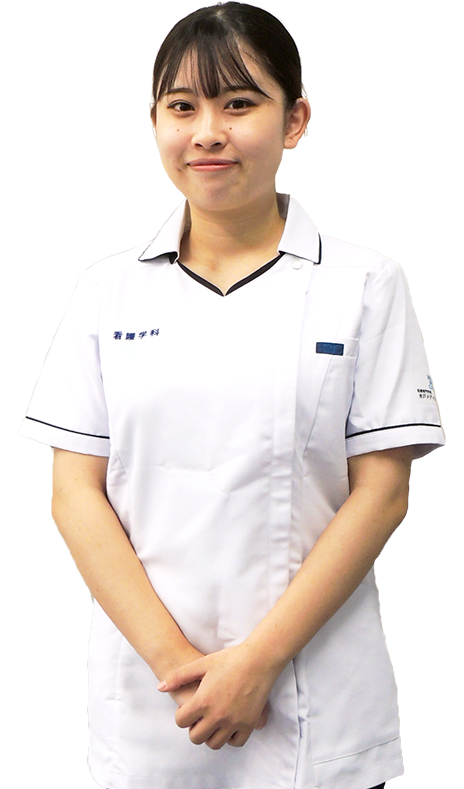 NS 看護学科